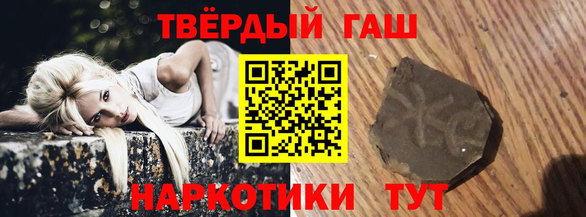 A-PVP Среднеуральск