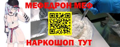 марки lsd Новодвинск
