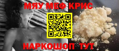 mdpv Обь