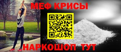 марки lsd Новодвинск