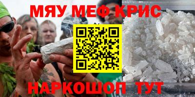 mdpv Обь