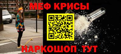 Альфа ПВП Обнинск