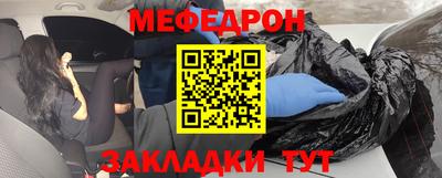 Альфа ПВП Обнинск