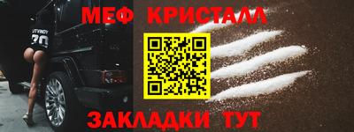 mdpv Обь