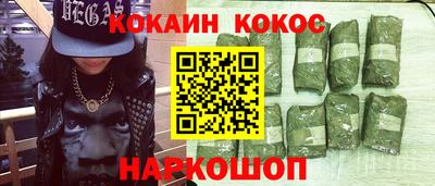 Альфа ПВП Обнинск