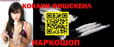 каннабис Новокубанск