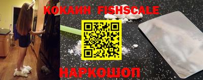 mdpv Обь