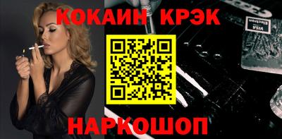 мефедрон мука Нягань