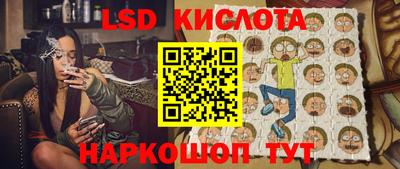 mdpv Обь