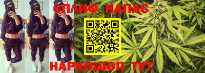 марки lsd Новодвинск