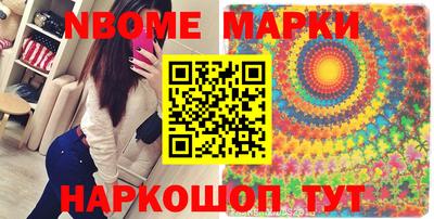 Альфа ПВП Обнинск