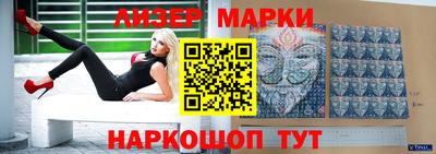 Альфа ПВП Обнинск