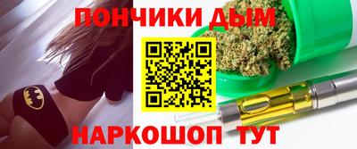 Альфа ПВП Обнинск