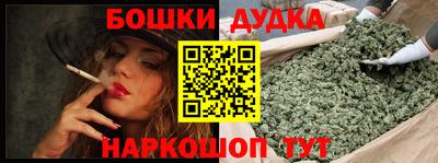 марки lsd Новодвинск