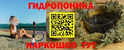 мефедрон мука Нягань