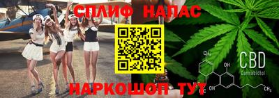 мефедрон мука Нягань