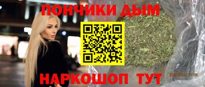 mdpv Обь