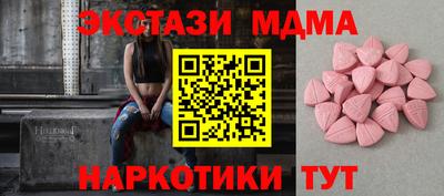 mdpv Обь