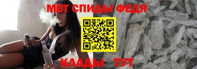 мефедрон мука Нягань