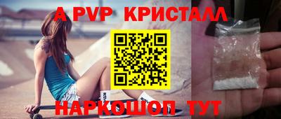 мефедрон мука Нягань
