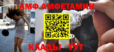 mdpv Обь