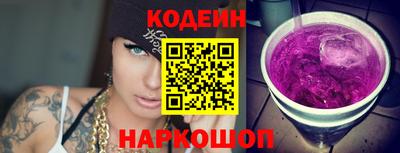 Альфа ПВП Обнинск