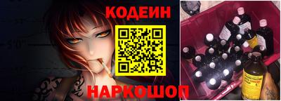 mdpv Обь