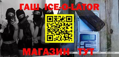 мефедрон мука Нягань