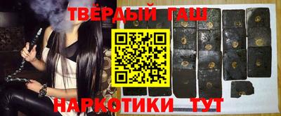 мефедрон мука Нягань