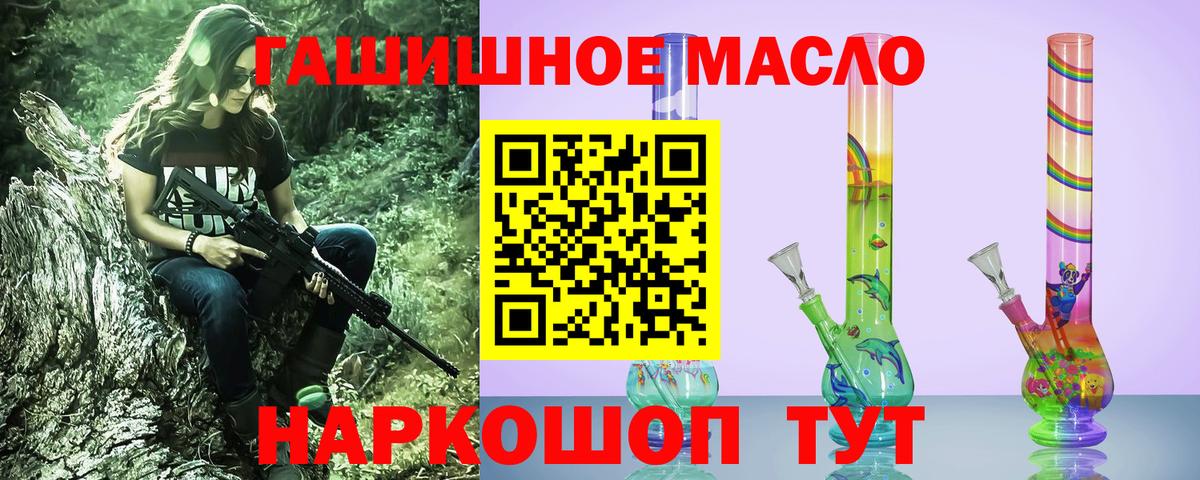 Гашиш  Вход с VPN  Среднеуральск  ЭКСТАЗИ  Меф кристаллы  Конопля 